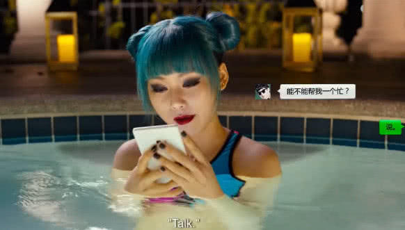 唐人街探案2kiko泡温泉的一幕这个亮点很多人都没发现