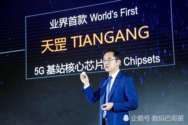 华为获30国5g合同
