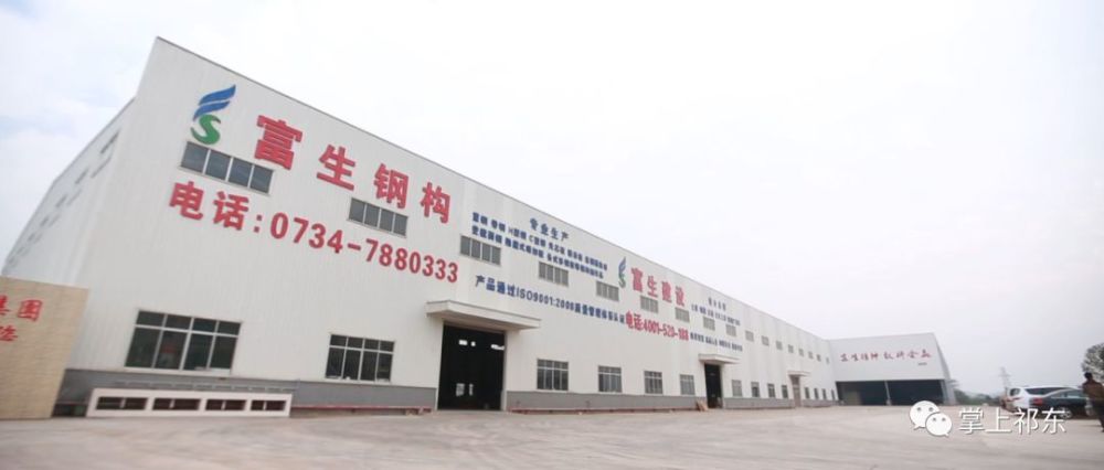 好消息,归阳工业园2000个优质岗位等你来!