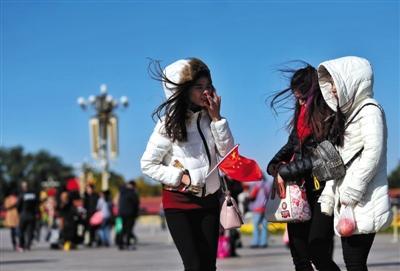 北京今日进行第二轮天气会商研究是否提前供暖 腾讯网