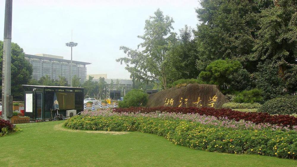 国内高校生源质量排名,国科大排名第三,上财超