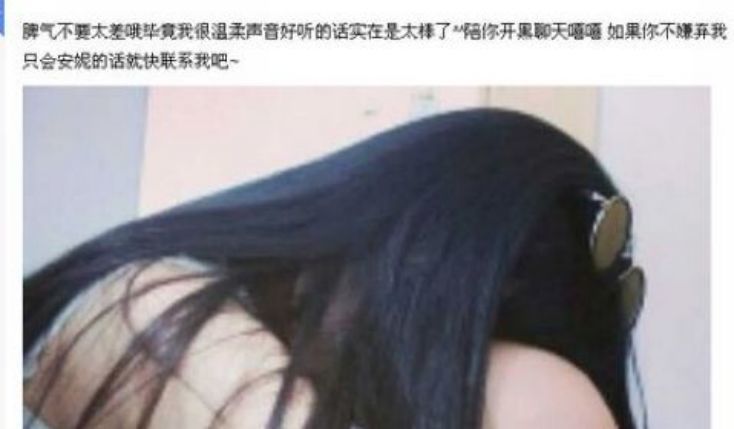 卢本伟为什么还没彻底的凉凉;玩家痛恨的上分