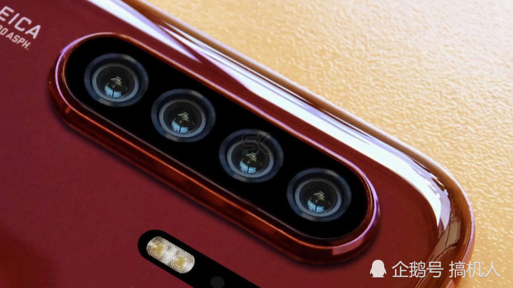 华为P30Pro概念机:看完后我想立刻卖掉iPhon