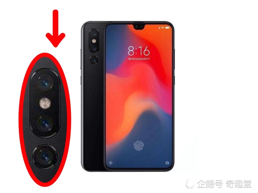 雷军疯狂暗示?小米9或将2月19日发布?全屏幕