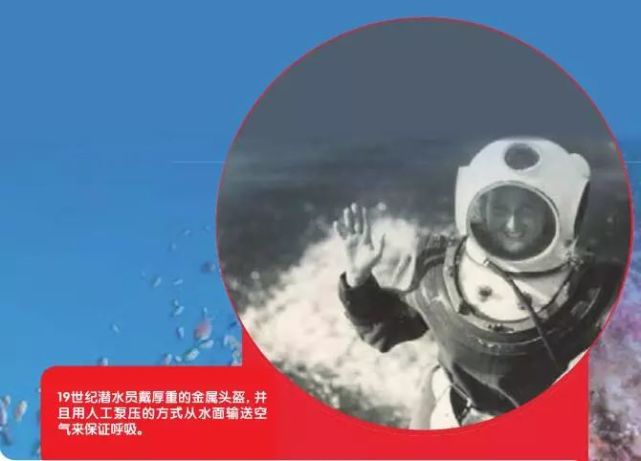 舒勇 同呼吸共命运是人类永恒的信仰 文化交流网