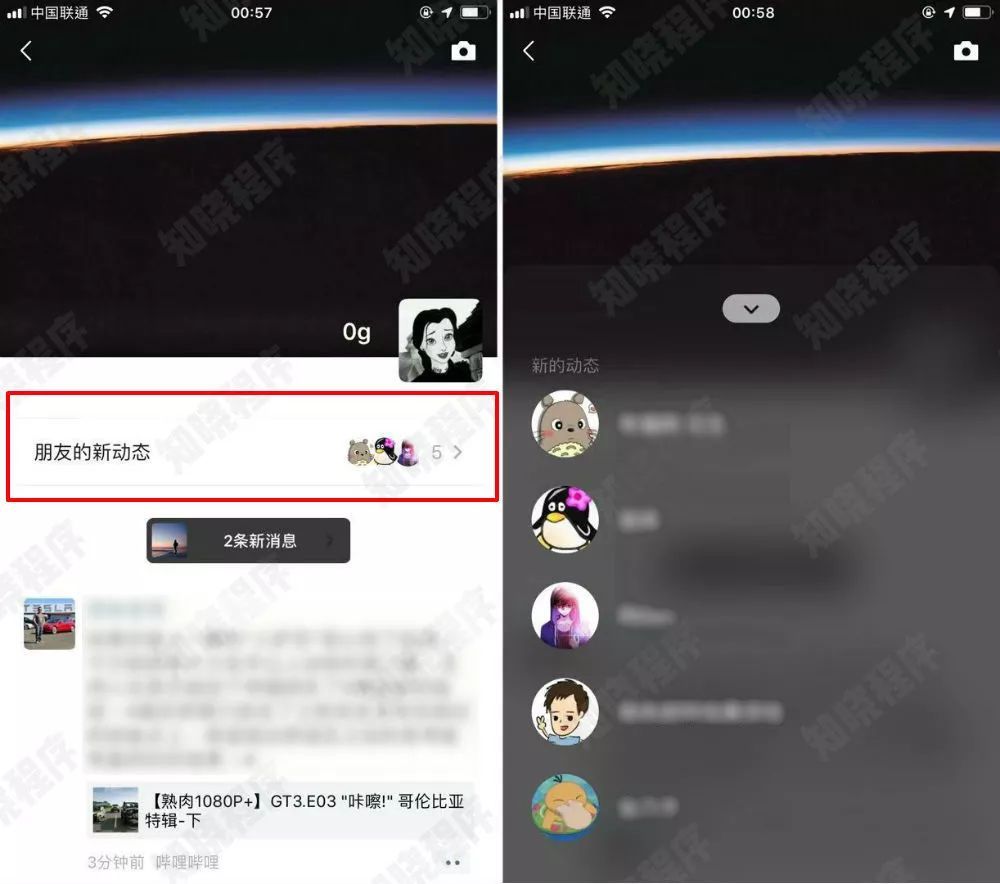 朋友圈灰测「视频动态」入口 / 微信上线小游戏设计指南 / 有赞 996