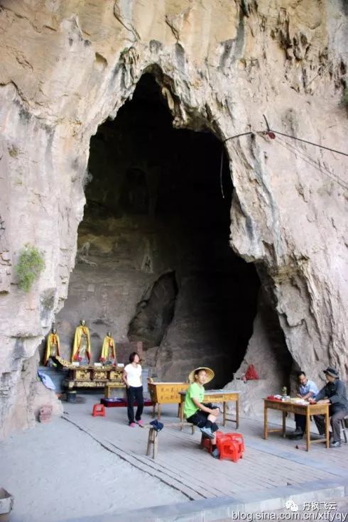 邢台市36洞天奇景