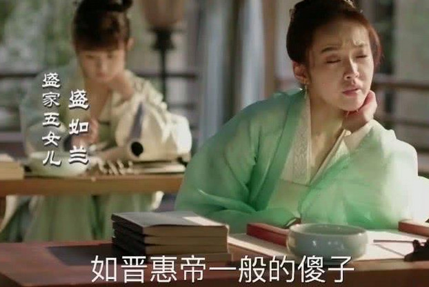 知否:墨兰被休后回到盛家,他的这个决定,让明兰