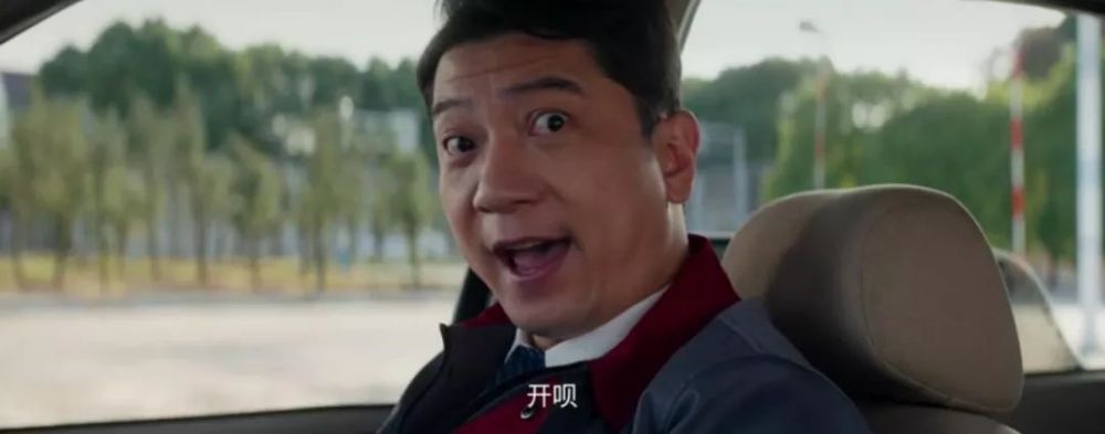 第一部电影内地年度票房第十,第二部破10亿,春