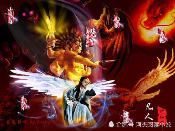 凡人仙界篇时间灵域开启韩立9百多玄窍一拳解决一个大罗