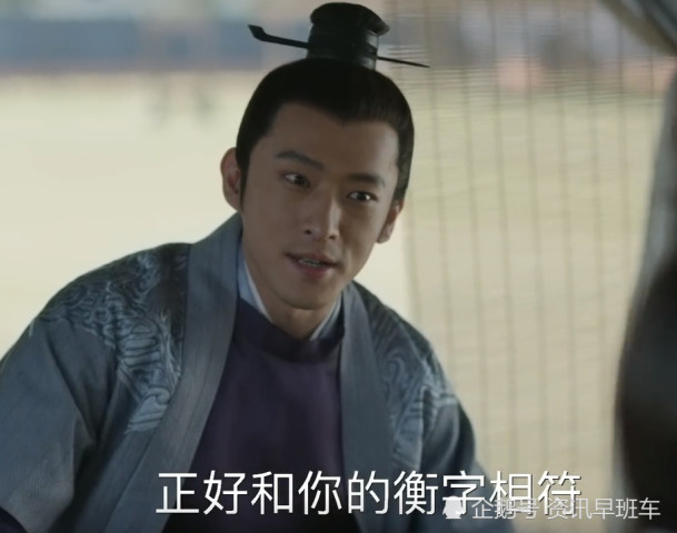 知否:梁晗宠妾灭妻,文炎敬忠心不二,顾廷烨宠妾