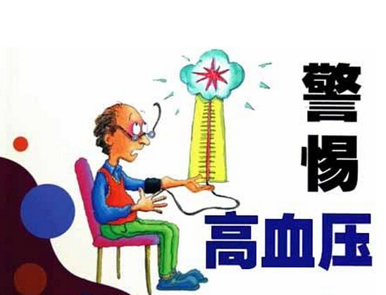 高血压是"吃"出来的,这种"鱼和肉"别再碰了,血压会升高!