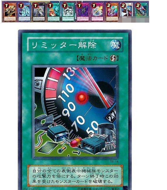 腾讯内容开放平台