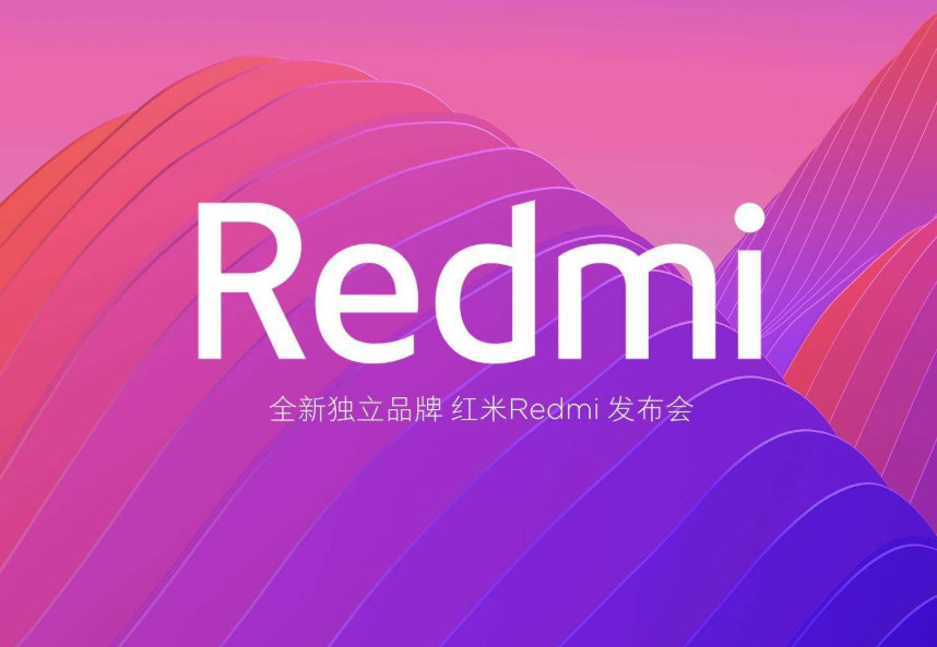 大电池+骁龙855处理器,红米要做性价比旗舰