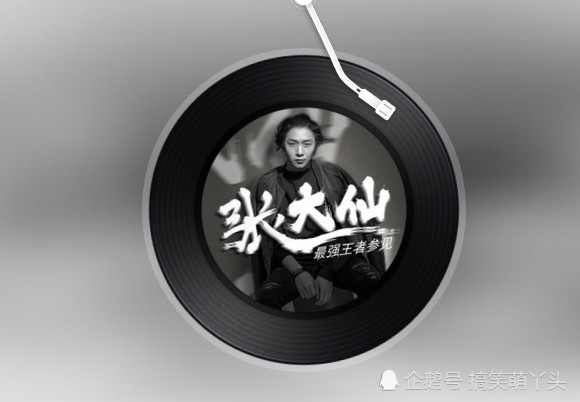 打王者荣耀时必听的4首歌曲,第一首听了不拿5