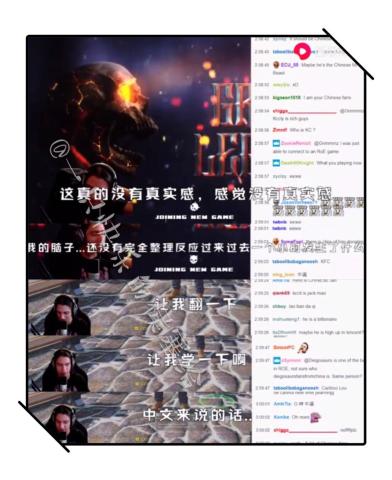 G神直播中被中国土豪粉丝打赏吓到了,在线