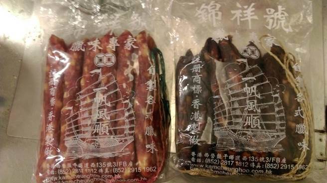 2名大陆旅客携带火腿肠在台湾机场各被罚