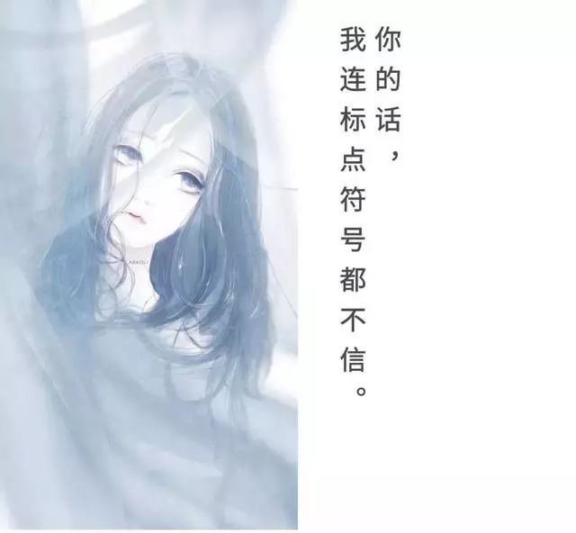 抖音很火句子人生感悟适合发朋友圈句子