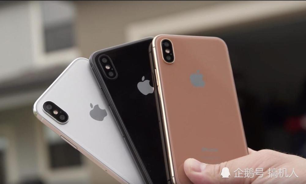 历代iPhone电池续航排行:iPhoneXR仅输给它?