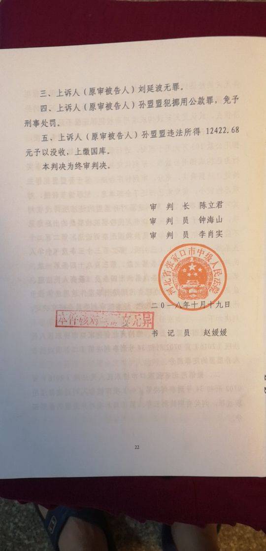 Ӱ¥��ɴ��Ӱ��ɴ�ռ۸� �����ױ�ǼұȽϺ� ������Ʒ�嵥