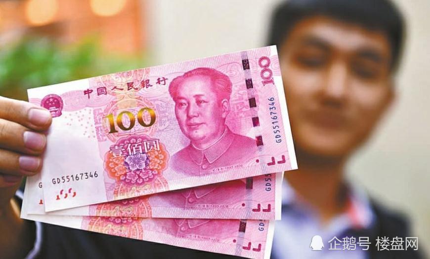 中国1.4亿家庭年入10-50万元,买房应该没什么