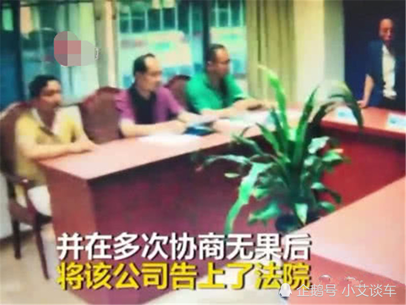 买捷豹零件被偷换,4S店:告我呀,法院:退一赔三