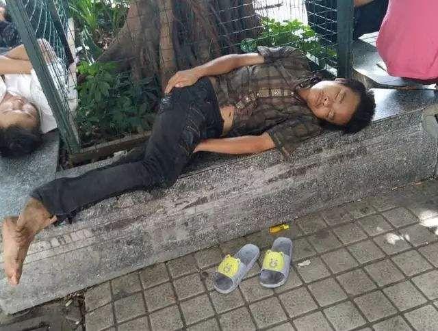 "躺平"的三和大神_腾讯新闻