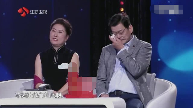 29岁女搬运工电视相亲与帅气主持成功牵手,但