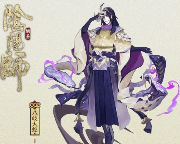 鬼切,玉藻前,八岐大蛇,新出的sp式神稻荷神御馔津和苍风一目连,樱花妖