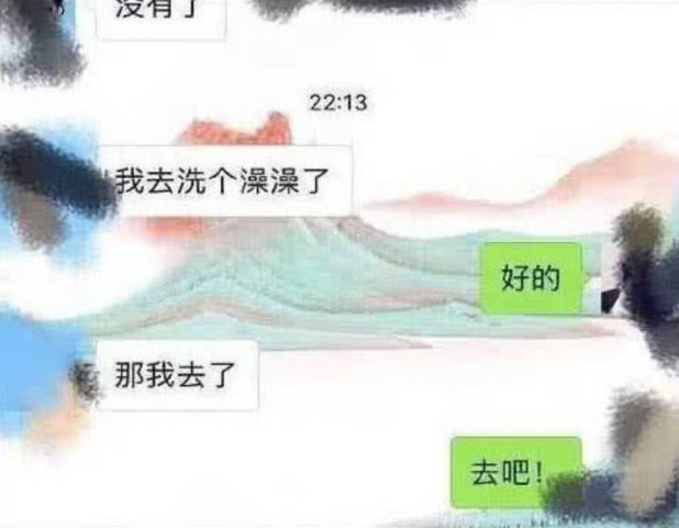 爱中男生撒起娇来是啥样?女友:妥妥的小奶狗,