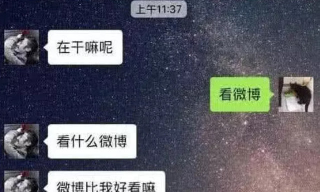 爱中男生撒起娇来是啥样?女友:妥妥的小奶狗,