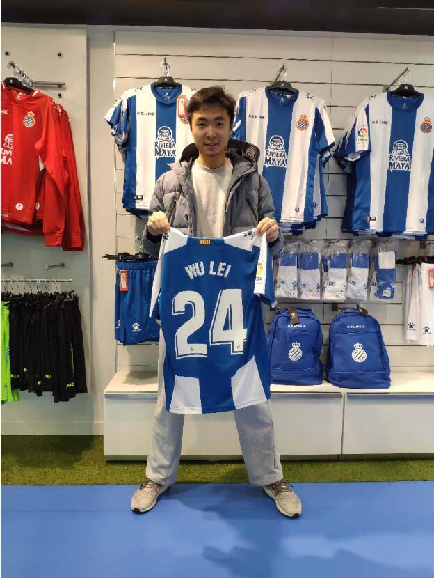 武磊西班牙人球衣开售!近85欧 中国球迷拔得头