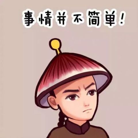 老年人也会染上艾滋 正确认识艾滋病 老龄化