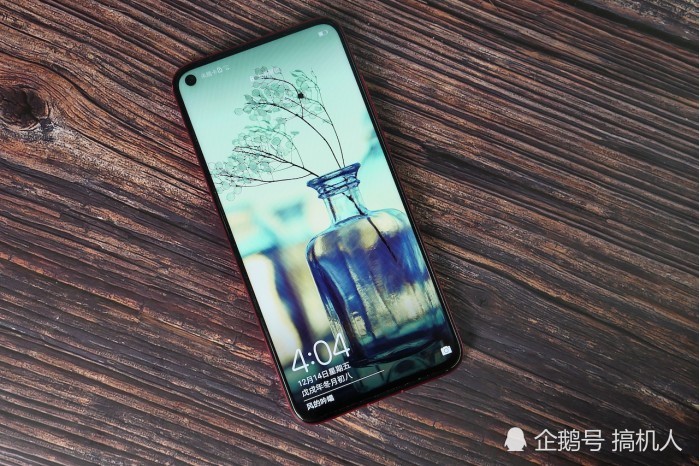 华为Nova4续航测试:麒麟970+3750mAh表现又