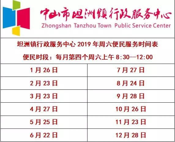 国务院发文取消私立幼儿园?权威解读来了