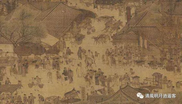 是什麼原因導致「南甜北鹹」？中國古代對食鹽的管控十分嚴格 歷史 第5張