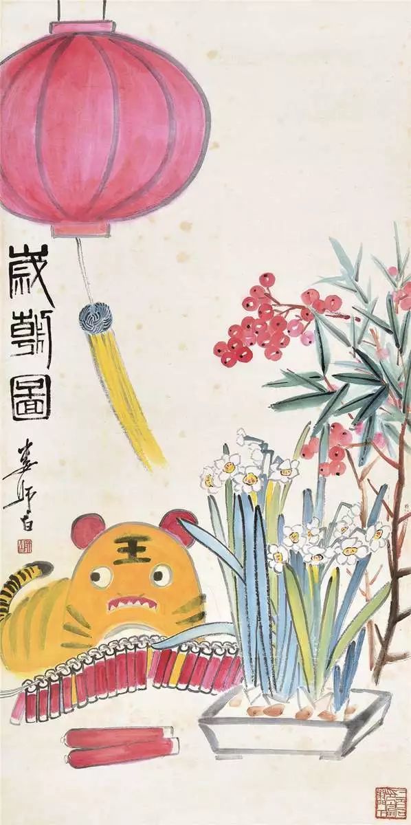 岁朝图,中国画里过新年! 岁朝图,中国画里过新年!