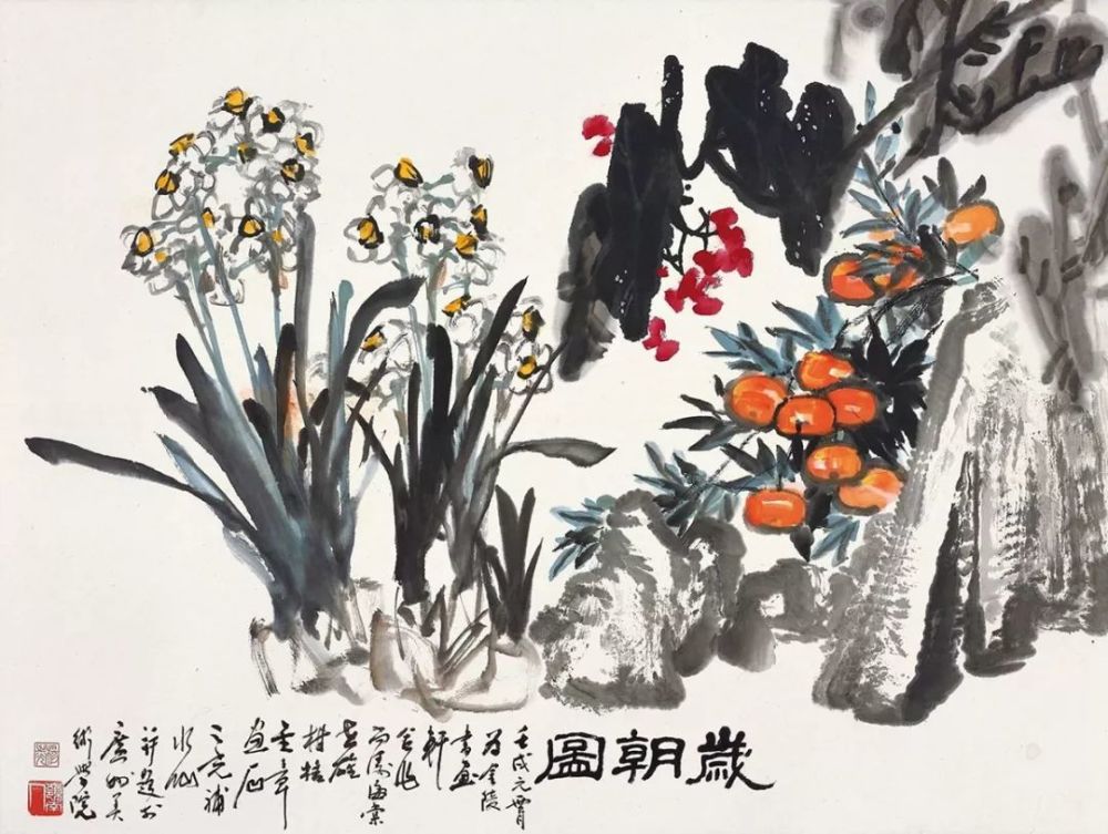 岁朝图,中国画里过新年! 岁朝图,中国画里过新年!