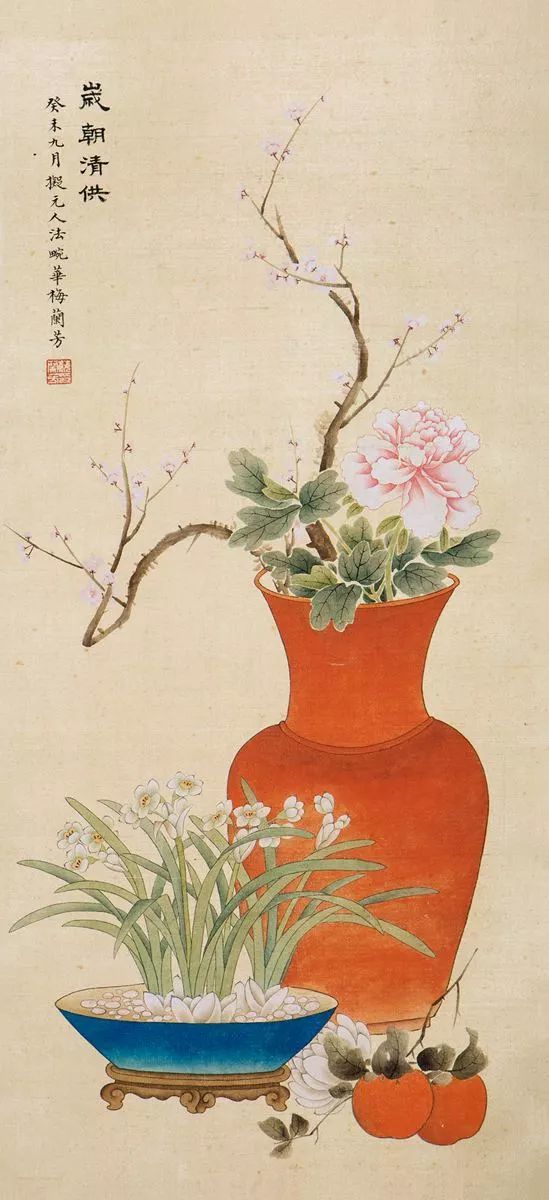 岁朝图,中国画里过新年! 岁朝图,中国画里过新年!