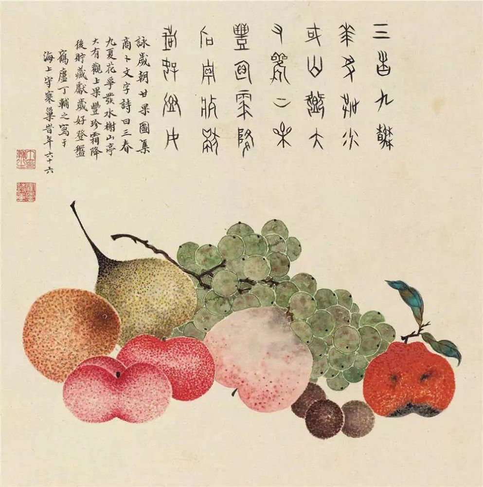 岁朝图,中国画里过新年! 岁朝图,中国画里过新年!