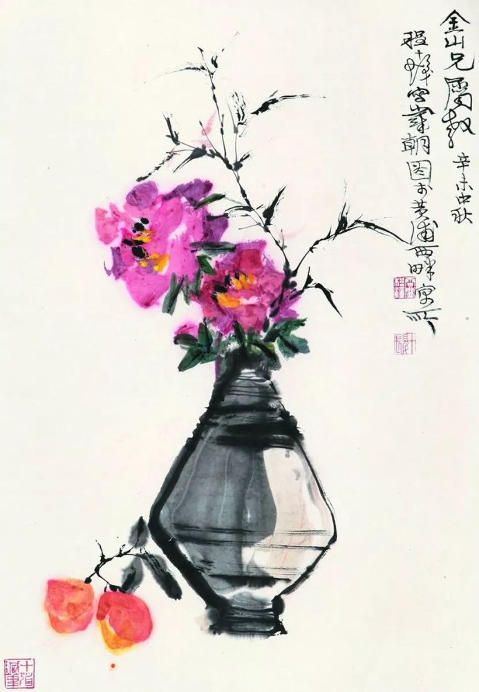 岁朝图,中国画里过新年! 岁朝图,中国画里过新年!