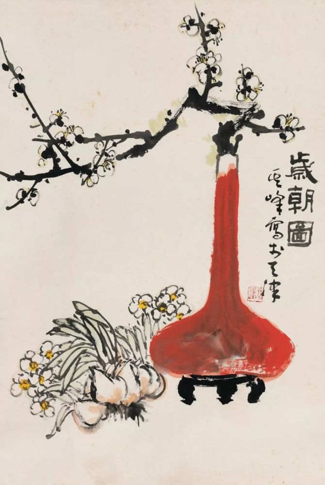 岁朝图,中国画里过新年! 岁朝图,中国画里过新年!