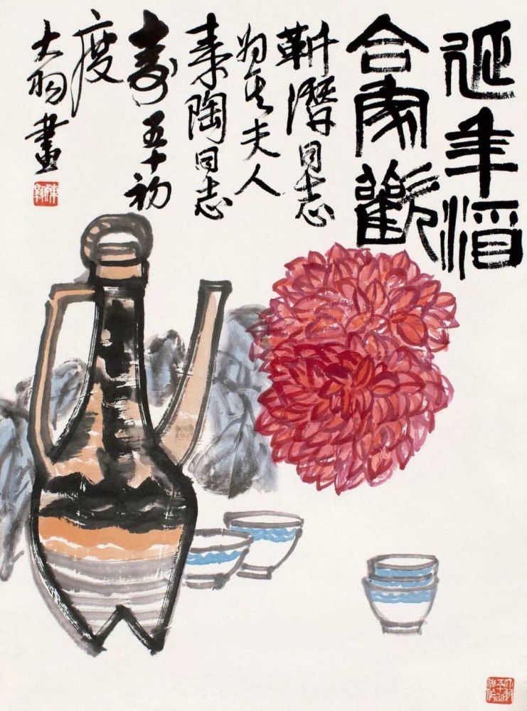 岁朝图,中国画里过新年! 岁朝图,中国画里过新年!