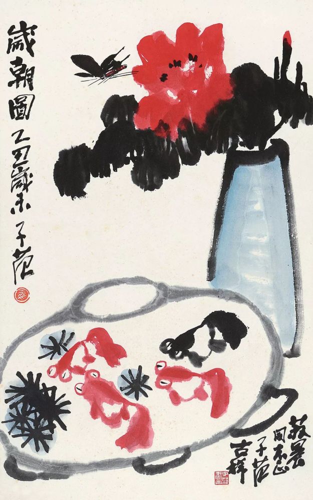 岁朝图,中国画里过新年! 岁朝图,中国画里过新年!