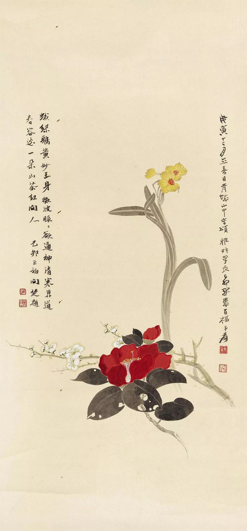 岁朝图,中国画里过新年! 岁朝图,中国画里过新年!
