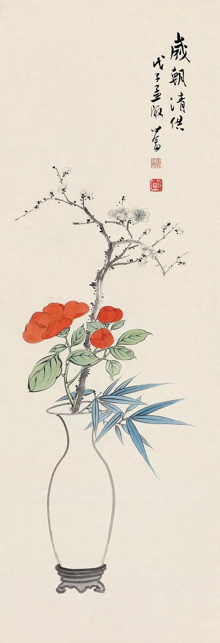 岁朝图,中国画里过新年! 岁朝图,中国画里过新年!