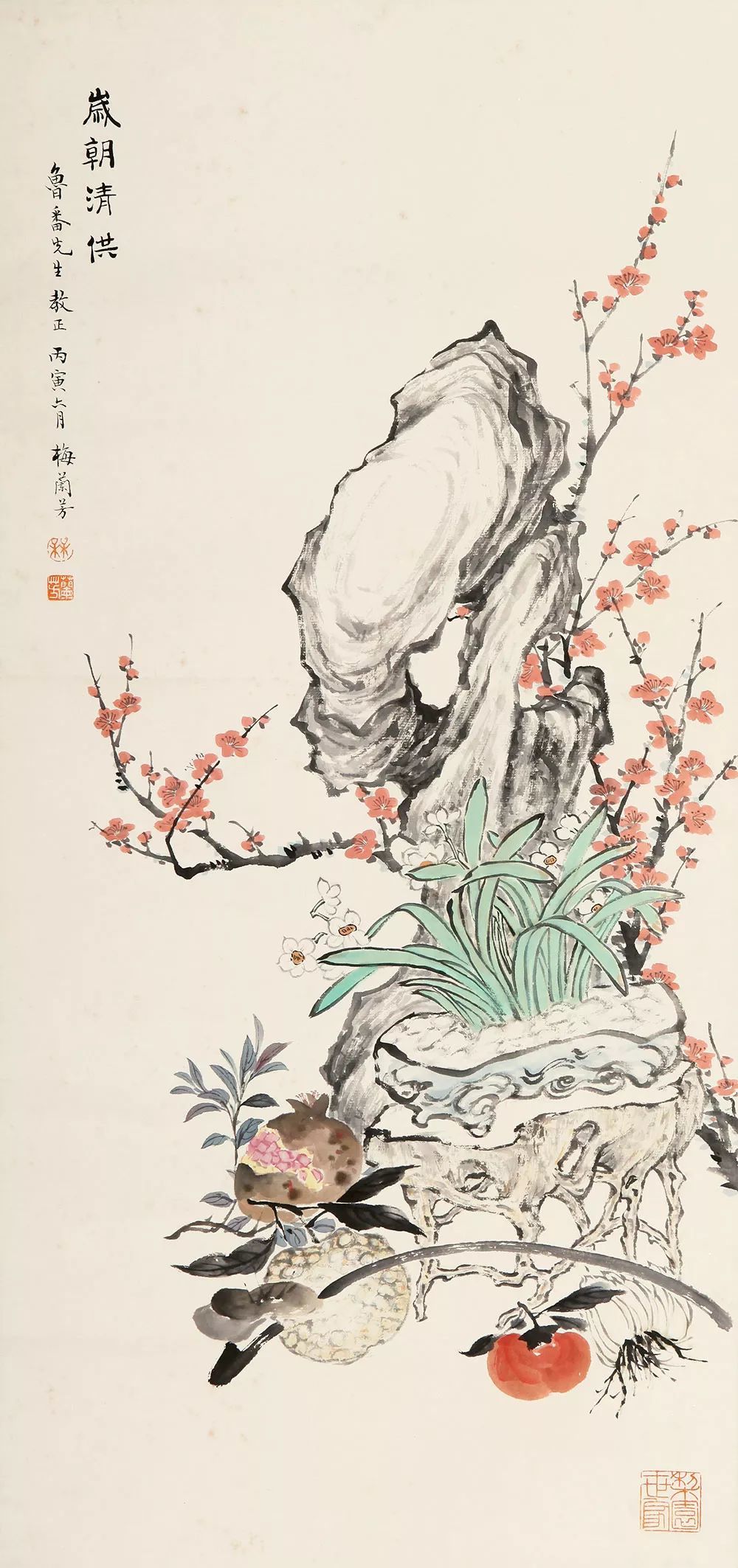 岁朝图,中国画里过新年! 岁朝图,中国画里过新年!