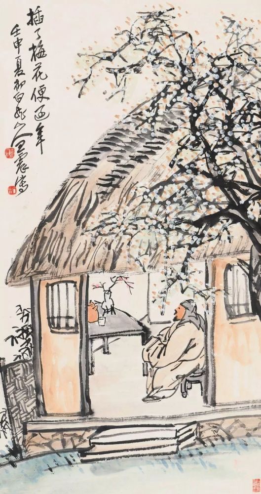 岁朝图,中国画里过新年! 岁朝图,中国画里过新年!