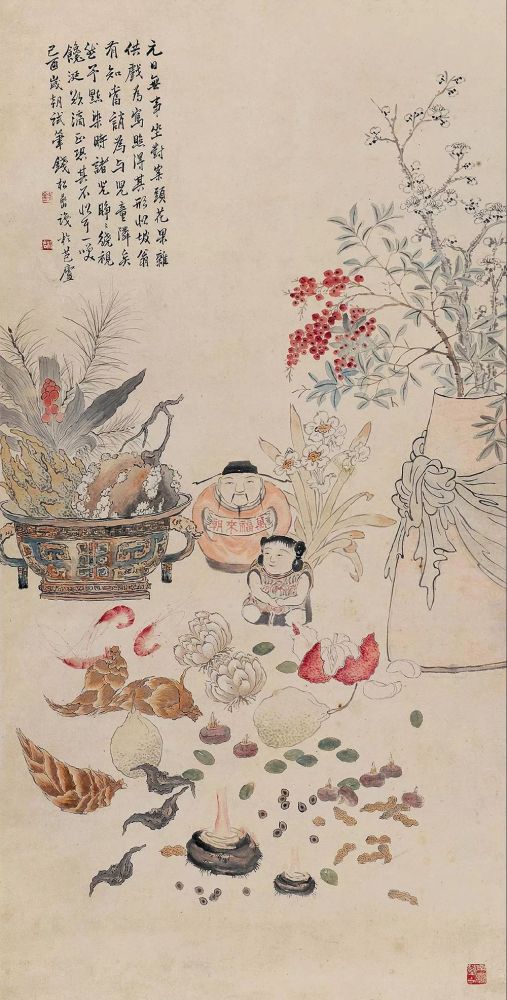 岁朝图,中国画里过新年! 岁朝图,中国画里过新年!