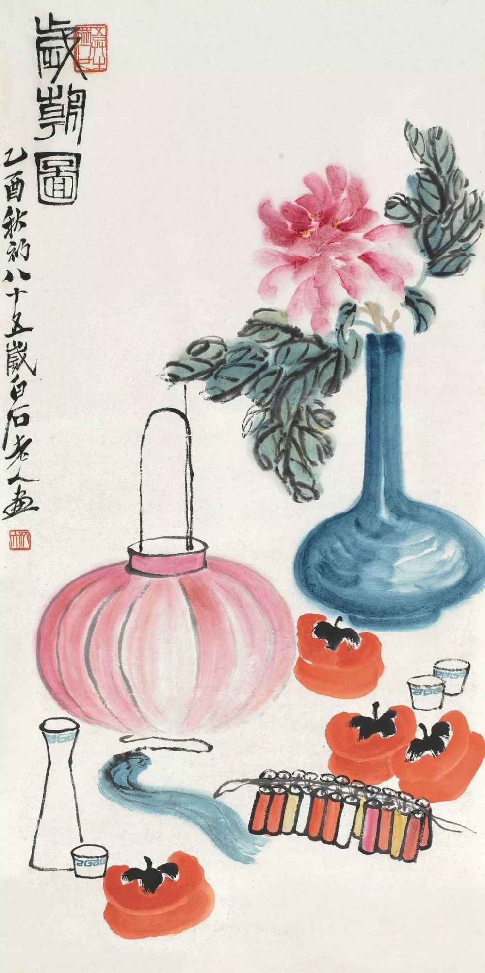 岁朝图,中国画里过新年! 岁朝图,中国画里过新年!